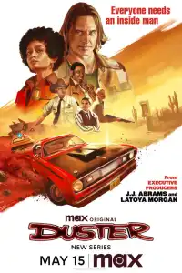 Дастер сериал 2025